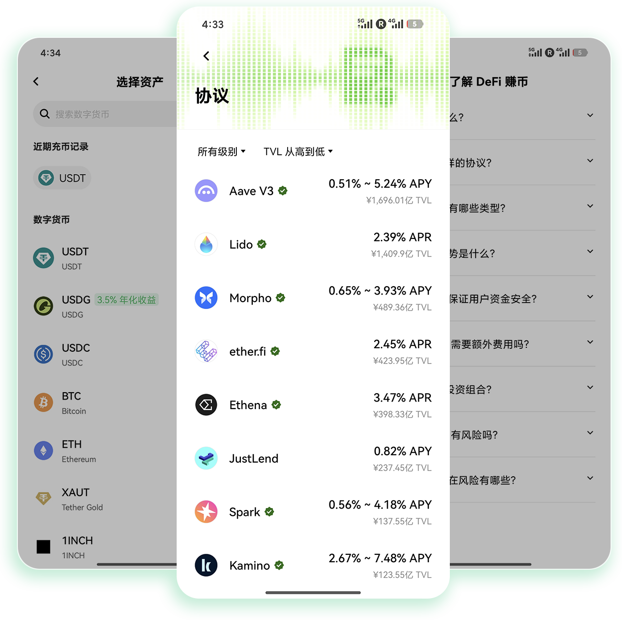 欧yi官网 提供加密货币现货网格交易策略的官方平台